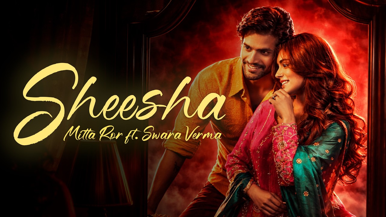 Sheesha