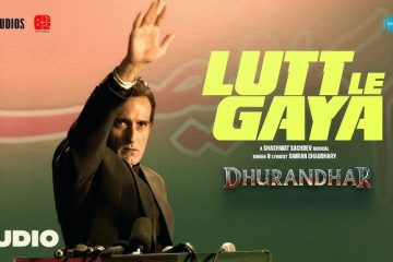 Lutt Le Gaya