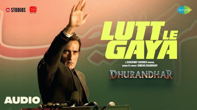 Lutt Le Gaya
