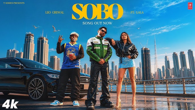 Sobo Lyrics