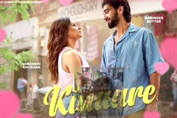 Kinaare
