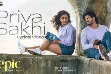 Priyasakhi