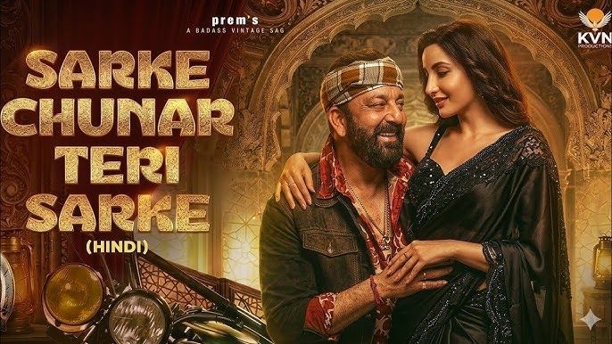 Sarke Chunar Teri Sarke