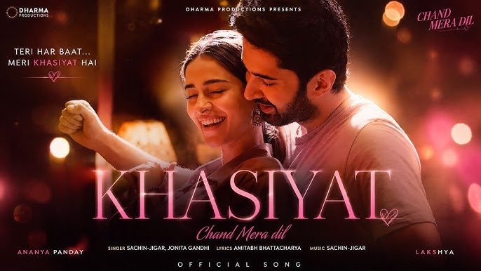 Khasiyat