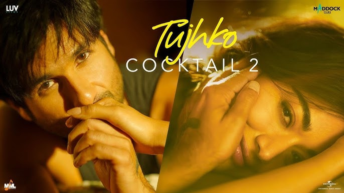 Tujhko Song Lyrics