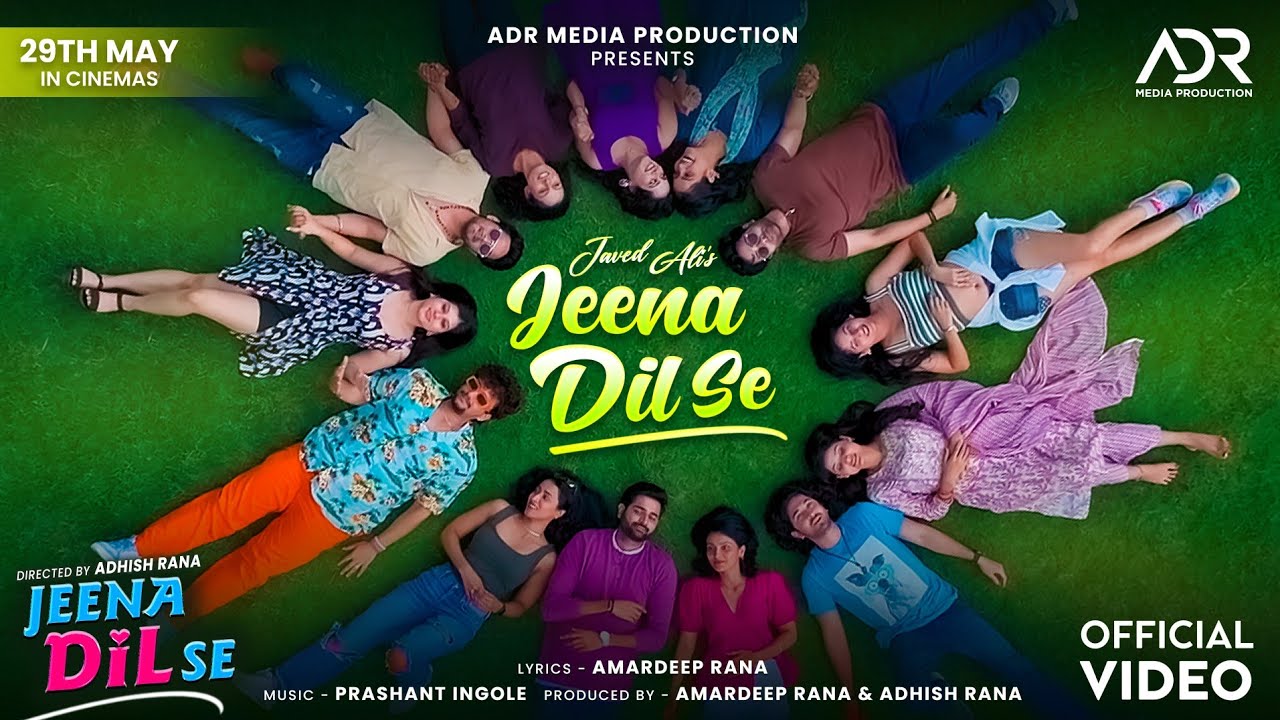 Jeena Dil Se (Title Track)