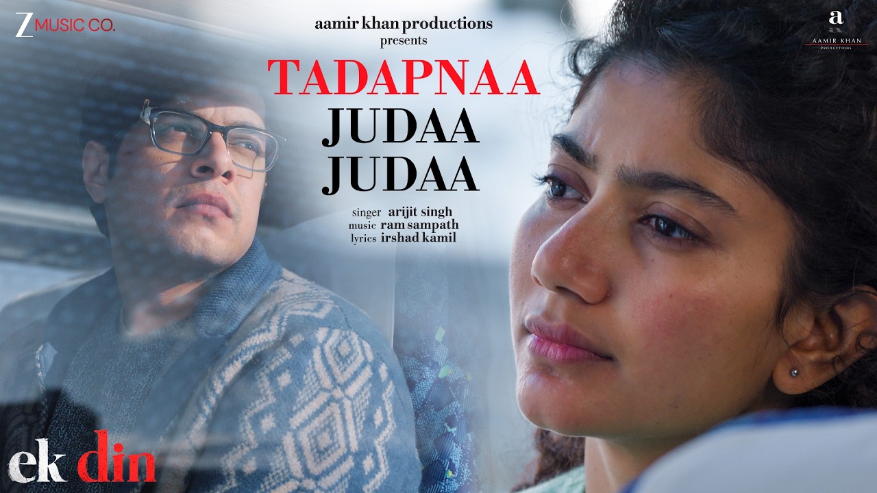 Tadapnaa Judaa Judaa Song