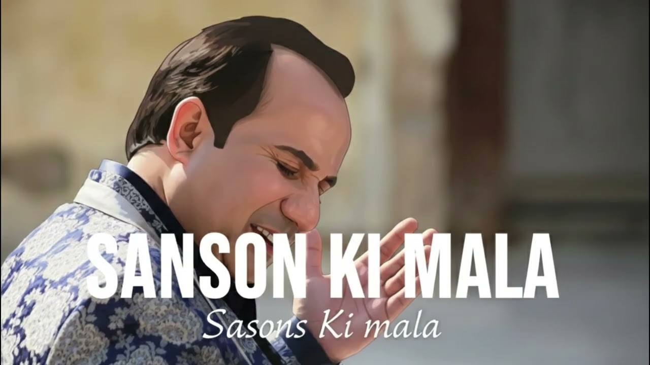 Sanson Ki Mala