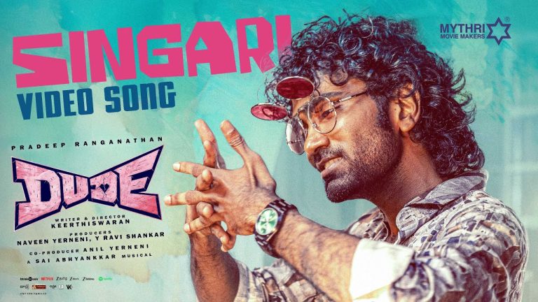 Singari