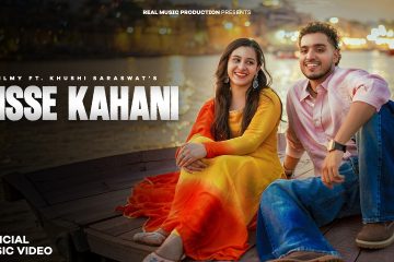 Kisse Kahani