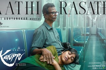Aathi Raasathi