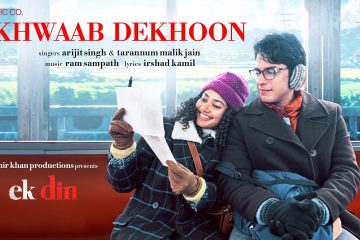 Khwaab Dekhoon