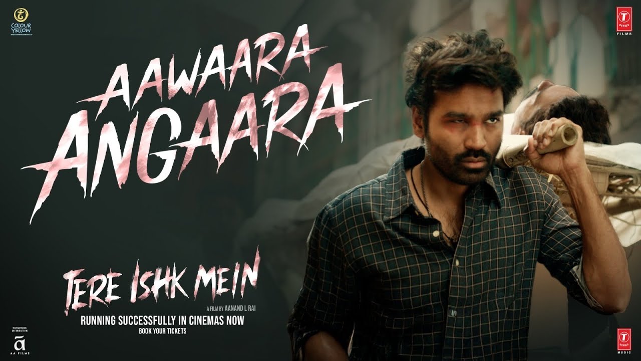Aawaara Angaara