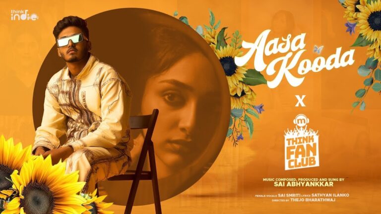 Aasa Kooda