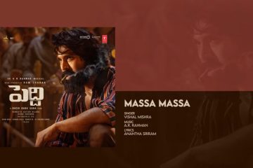 Massa Massa
