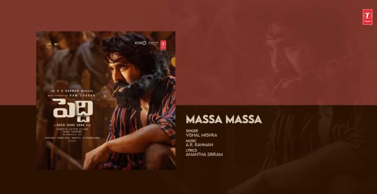 Massa Massa