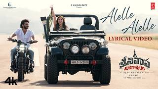 Alelle Alelle Lyrical