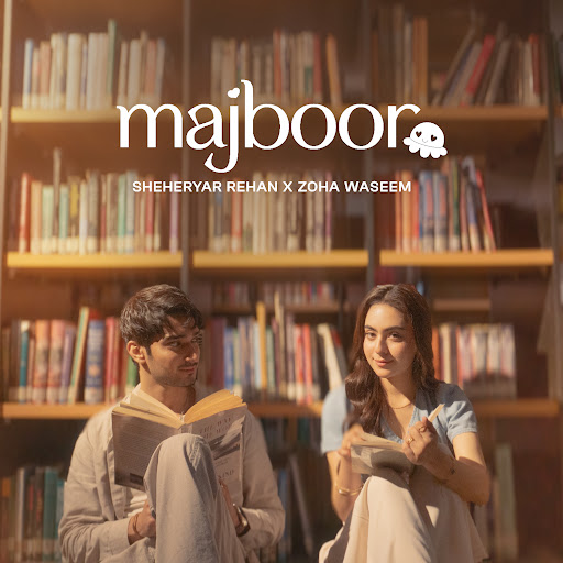 majboor