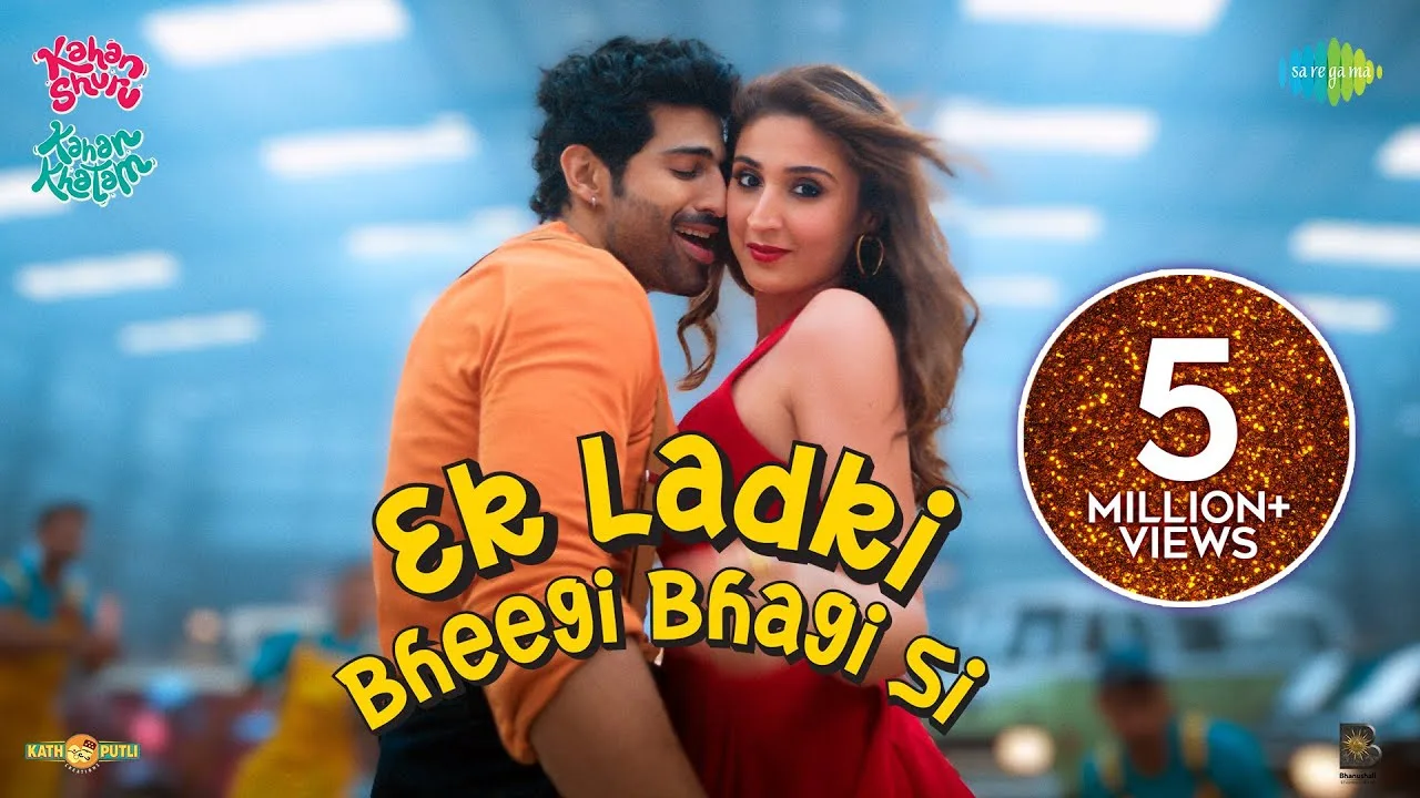 Ek Ladki Bheegi Bhagi Si