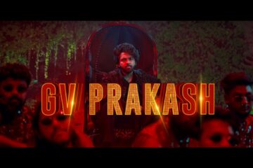 Love - U Love - U Kaatteri Song Lyrics