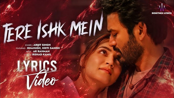 Tere Ishk Mein