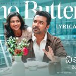 Neno Butterfly Lyric