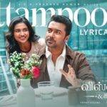 Pattampoochi Lyrics
