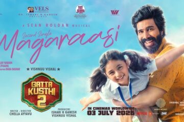 Magaraasi Lyrics