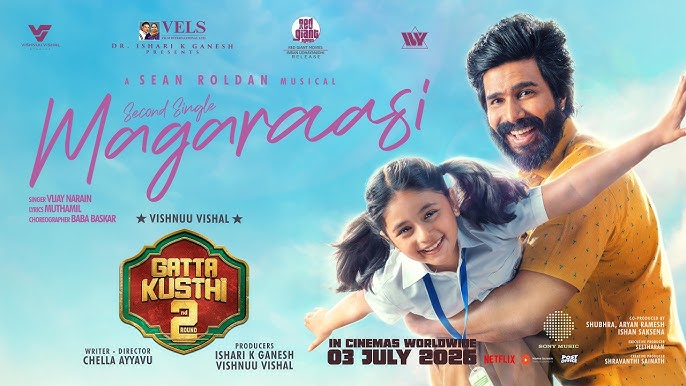 Magaraasi Lyrics