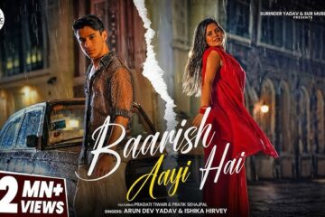 Baarish Aayi Hai Lyrics