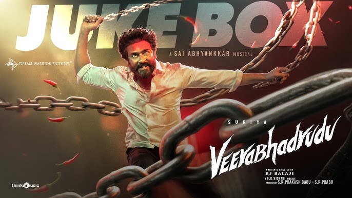Veerabhadrudu Lyrics