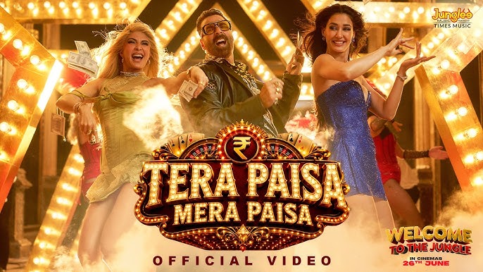 Tera Paisa Mera Paisa Song Lyrics