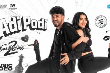 Adi Podi Lyrics