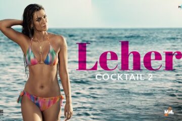 Leher Lyrics
