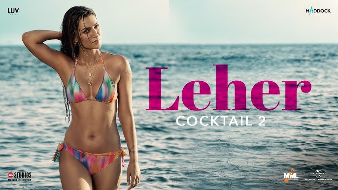 Leher Lyrics