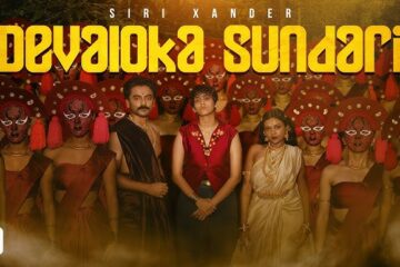 Devaloka Sundari Lyrics