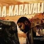 Baa Karavalige Lyrics