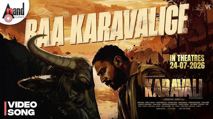 Baa Karavalige Lyrics