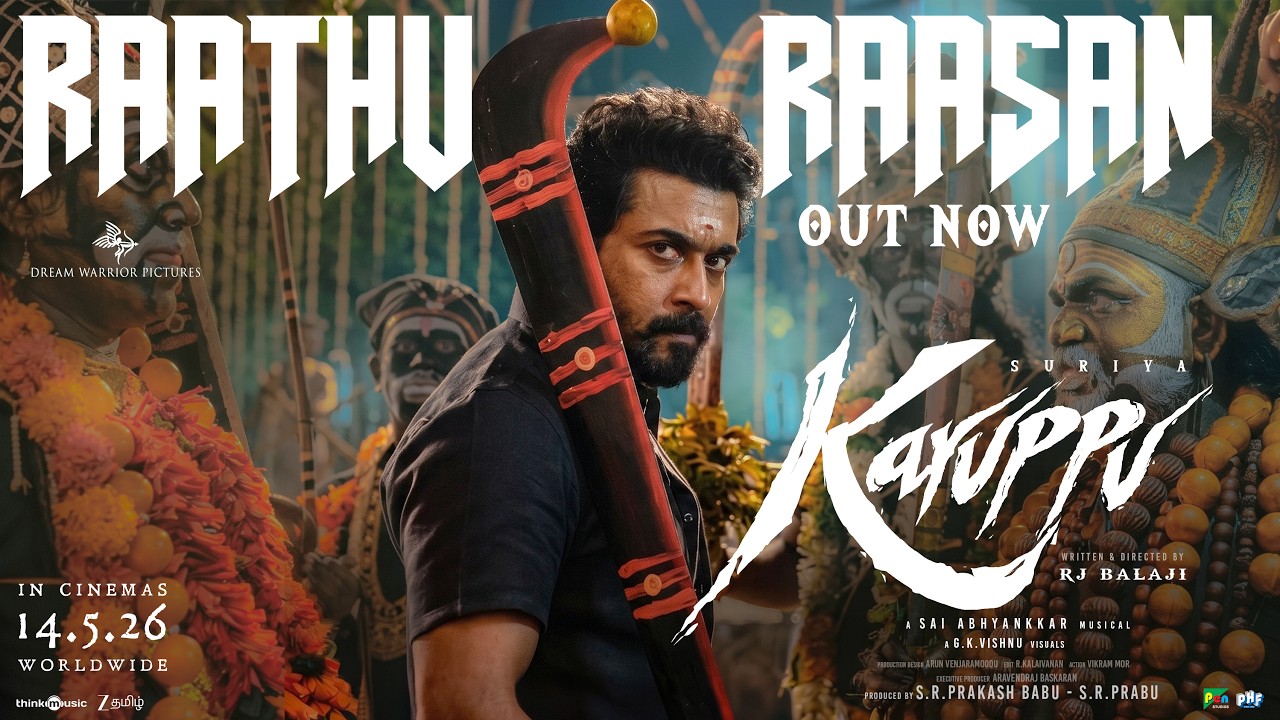 Raathu Raasan