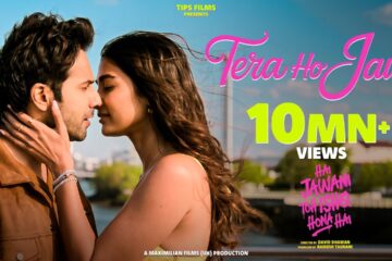 Tera Ho Jaun
