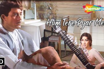Hum Tere Pyar Mein Sara Aalam Kho Baithe