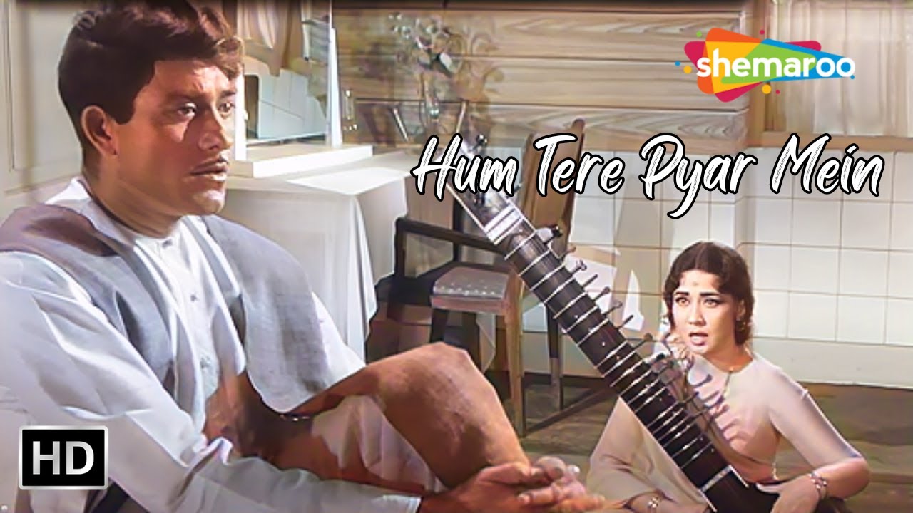 Hum Tere Pyar Mein Sara Aalam Kho Baithe