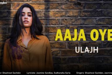 Aaja Oye Song Lyric