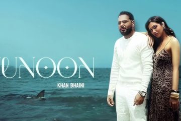 Junoon