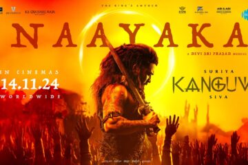 Naayaka
