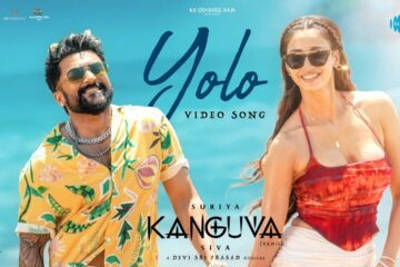 Yolo (Telugu) - Lyrical