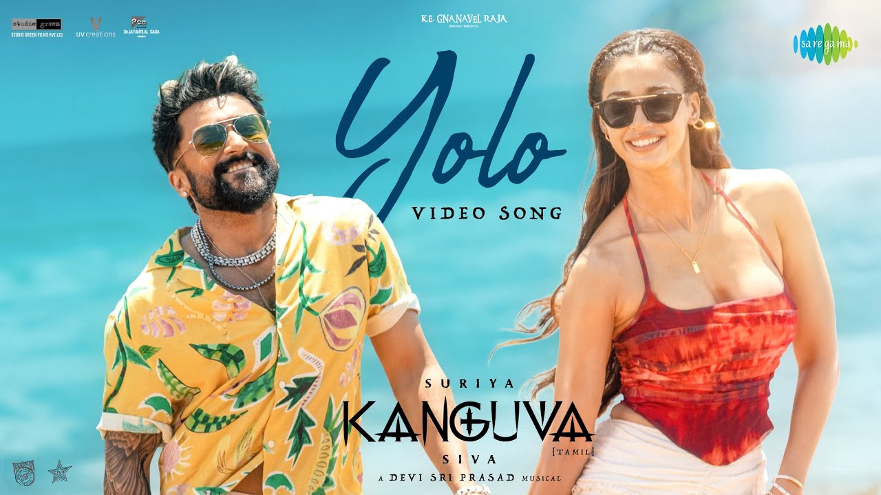 Yolo (Telugu) - Lyrical