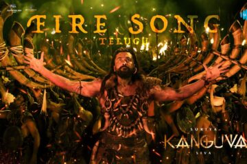 Fire Song (Telugu) - Lyrical