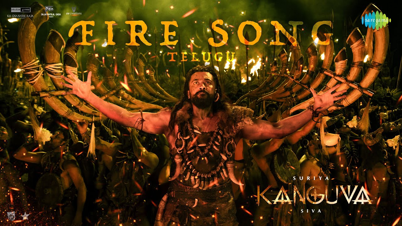 Fire Song (Telugu) - Lyrical