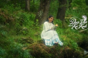 Door Des Koi Kudi Song Lyrics